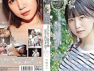 [starlets-476] An Idol Dame, Do You Want To See Her Lewds? Yui Kawamura Sodstar Debut Scene Five